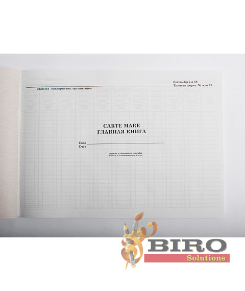 Cartea Mare, Formular nr. 308, 48 foi